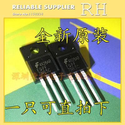 

50PCSlot FQPF7N65C 7N65C TO220 FET