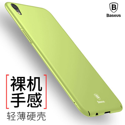 

Baseus OPPO R9 Plus Мобильная оболочка Все-в-одном корпусе Корпус для рукавов Мужчины и женщины Ультратонкая оболочка Для оппонента плюс зеленый