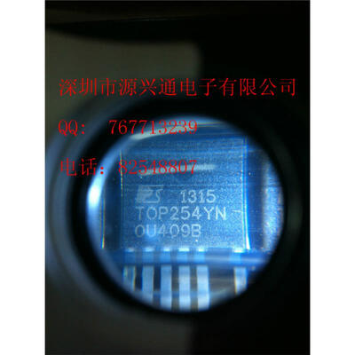 

100%NEW and ORIGINAL Free Shipping 10pcs/lot TOP254YN TOP254 POWER TO-220 Enhanced EcoSmart Integrated Off-Line