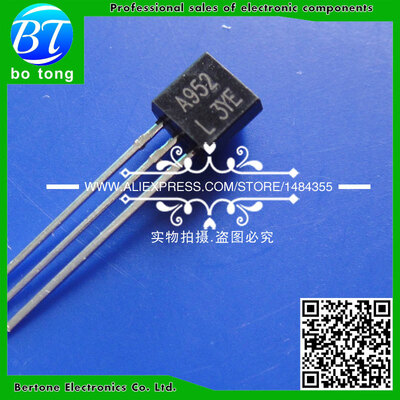 

Free shipping 100pcs / LOT transistor 2SA952 A952 PNP 30V 0.7A TO-92