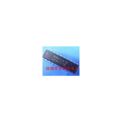 

20PCS free shipping 100% new original IC 74HC273 SN74HC273N DIP new logic