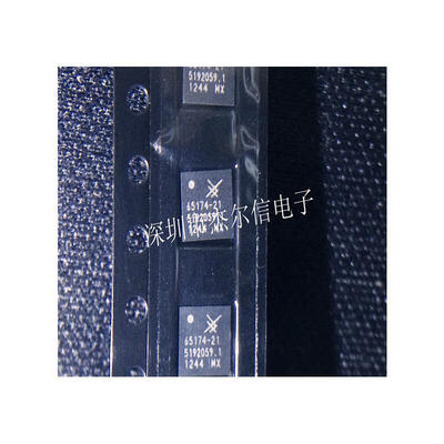 

5pcslot SKY65174-21 65174-21 QFN 100new&original electronics kit in stock diy ic components