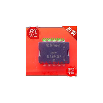 

5PCS free shipping 100 new original TLE6240GP original spot lightning delivery