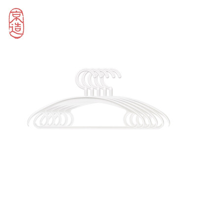 

JZAO Clothes hanger wide drying rack 5 pieces