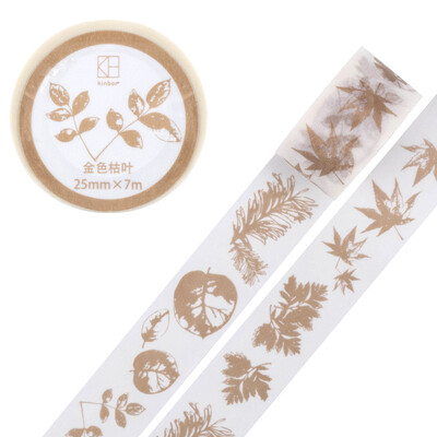 

Kinbor PDA&paper tape 10mm7mhand book sticker color tape gold border DTB64258