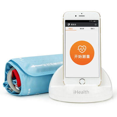 

Xiaomi iHEALTH Smart Bluetooth Blood Pressure Monitor