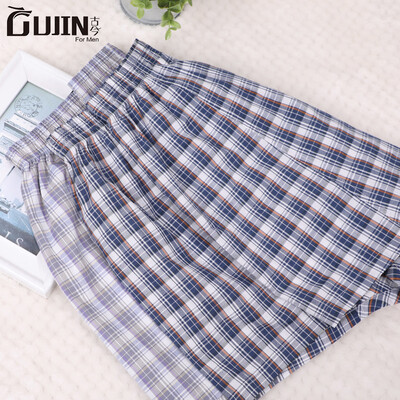 

Ancient&modern men GUJIN 2 loaded mens underwear cotton mens boxers four seasons casual loose Arro pants pajamas comfortable home pants ELHSJ51 cherry powder - denim blue