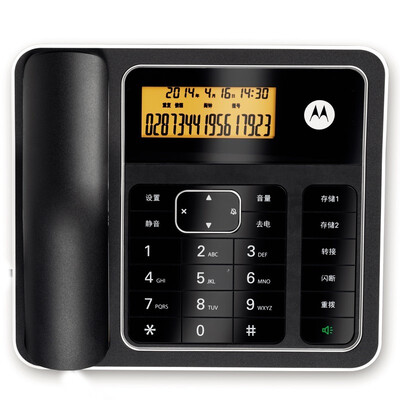 

Motorola Motorola CT330C Fixed Corded Phone Landline Caller ID Orange Backlit Dual Interface Free Battery Handsfree Large Screen Home Office Airplane Black