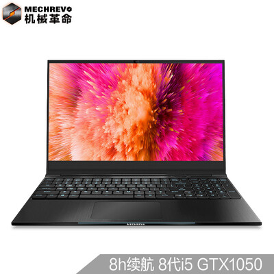 

Mechanical Revolution MECHREVO Z2 Business Edition 72 IPS 156 inch narrow bezel notebook i7-8750H 8G 256G GTX1050 mechanical keyboard Office2016