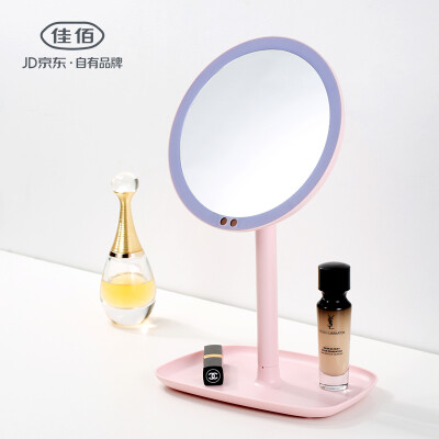 

Jia Hao Infrared Sensor LED Makeup Mirror Smart Fill Light 360 Degree Rotatable Beauty Mirror Birthday Tanabata Gift Creative Gift Pink