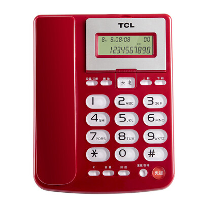 

TCL HCD868 (165) TSD строки фиксированных стационарная телефон абонент громкой связь без батареи большого экрана флип ключа домашнего офиса стационарных перила (черный)