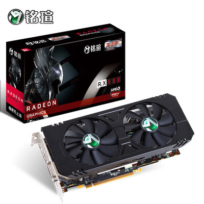 

MAXSUN RX580 Big Mac 8G 1340MHz8000MHzGDDR5256bit Eating Chicken GraphicsGaming Graphics