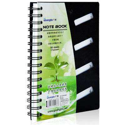 

Guang Guang GuangBo notebook 16K150 coil This notebook contains the separation page GB16681