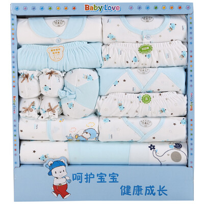 

Baby baby gift box newborn clothing baby underwear set 15 sets of 607 blue