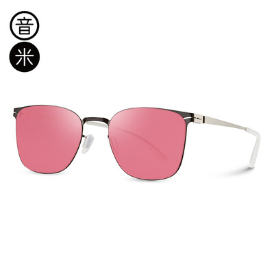 

Sound meter inmix sunglasses 2018 new sunglasses mens tide driving glasses men driving mirror box long face shade ABSAJK383 silver frame red tablets