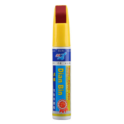 

Point car auto supplies touch up pen GQ-15 Burgundy red single pen paint repair pen scratch repair Chuan GS4