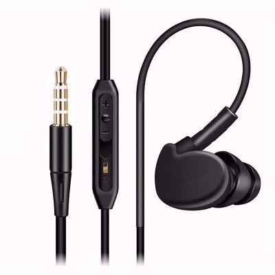 

Sport Waterproof Bluetooth In-Ear Earphones Subwoofer Phone Computer MP3 Universal Voice Music Wired Headphone Portable