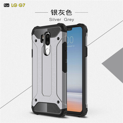 

Goowiiz Phone Case For LG G6G7 King Kong Armor Fashion Bumper PC TPU Prevent falling