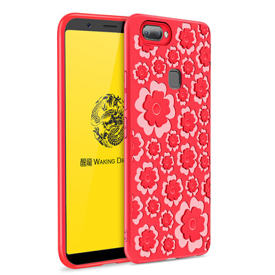

Goowiiz Fashion Phone Case For Vivo X20X20 Plus 3D Relief Flower Ultrathin Soft TPU Full Protection