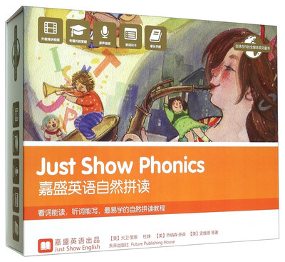 

嘉盛英语自然拼读附光盘
