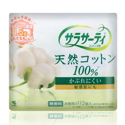 

Kobayashi Pharmaceutical (KOBAYASHI) Sarasaty cotton breathable sanitary napkins without spices 15cm 56 (Japanese original import)