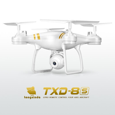 

High-definition real-time aerial photography high-definition aircraft four-axis aircraft remote control aircraft