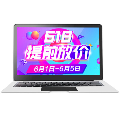 

Jumper EZbook 3SE 133" Ultra Thin Notebook Apollo N33503G RAM64G Storage19201080 Aurora Silver