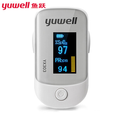 

Yuwell Pulse Finger Oximeter Meter LED Display Direction 4 Portable Pulse Oximeter Blood Monitor Color Oxygen SPO2 Free Ship CE