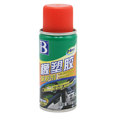 

Botny car rubber line protector B-2005 100ML