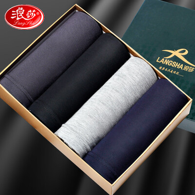 

Langsha mens underwear mens boxers mid-waist mens solid color cotton four-pants u convex shorts head 4 mixed color classic 170L