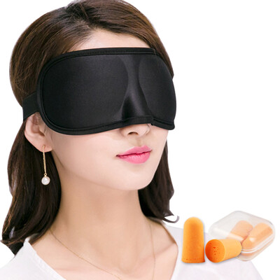 

Chidong 3D stereo sleep eye mask shading breathable men&women sleeping travel eye protection against noise