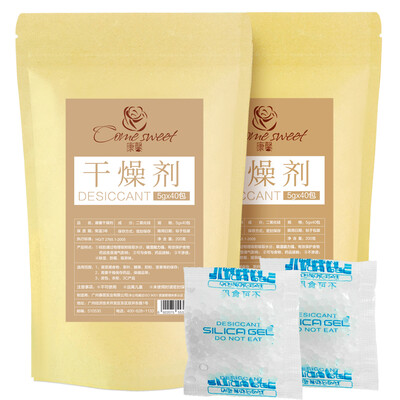 

Kangxin food with silica gel desiccant 5g40 package tea medicine health products moisture-proof dehumidifier 2 bags