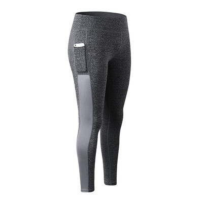

New Sexy GirlsLong Yoga Pants Sports Trousers Women Compression Running Pants
