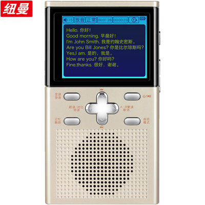 

Newman (Newsmy) DL-80 Enhanced Golden 8G Memory Digital Repeater добавлена ​​новая функция Word Capture Word Translation Intelligent Sentence Английский проигрыватель компакт-дисков с магнитофоном для MP3-рекордера