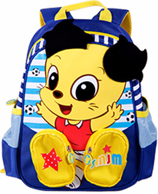 

SMJM Kids Backpack Lightweight Kindergarten Preschool Backpack Lovely Cartoon Daypack