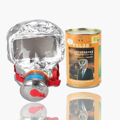 

Dongan gas mask filter fire self-rescue breathing apparatus upgrade round box fire smoke escape mask fire smoke escape mask green silicone mask