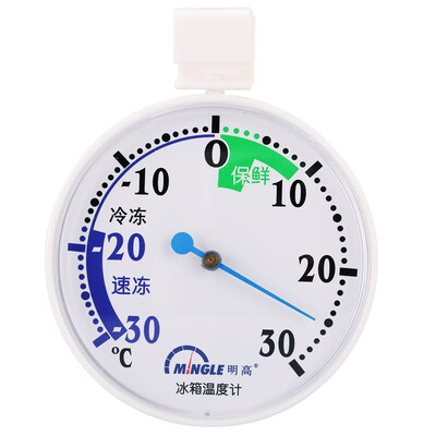 

Jingdong supermarket Ming high refrigerator thermometer T143 wide temperature color tips fresh&frozen temperature range