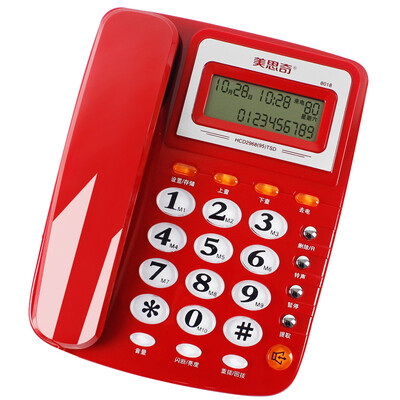 

Misi MSQ 8018 Caller ID телефон / бесплатная батарея / молния / домашний офис (красный)