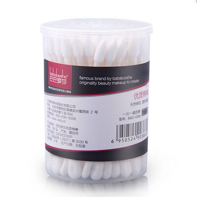

BABAROSA high quality cotton swabs a pointed flat paper stick 160 round box round box ear nose cleaning cotton swabs ear cotton swabs