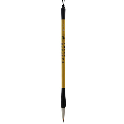 

Fen still hyt-mb-015 fang four treasures supplies and brush strokes students pen yellow pen trumpet