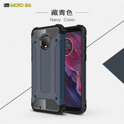 

Goowiiz Phone Case For Motorola Moto G6G6 Plus King Kong Armor Fashion Bumper PC TPU Prevent falling