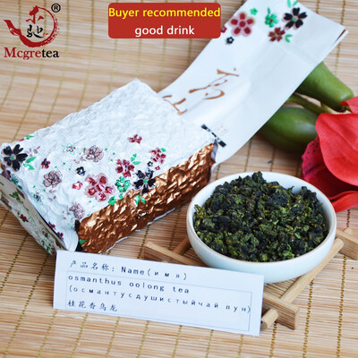 

2018 good NEW tea 150g Osmanthus fragrance Oolong tea Chinese taiwan high teaweight losslowering blood pressure