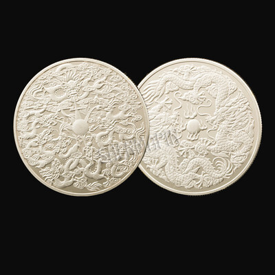 

Traditional Chinese double dragon play ball commemorates the Coin 40mm CopperGoldSilver Coins ttwin bliss good fortune