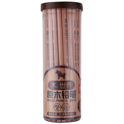 

Deli hexagonal bar drawing 2H pencil student pencil 50 pcs drum S945
