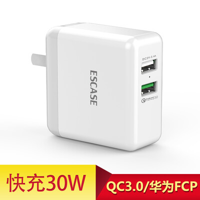 

ESCASE Apple charger Huawei charging head QC30 for the original type-c mobile phone line iPhone millet oppo Samsung vivo fast charge 30W power plug flash charge Q2 white