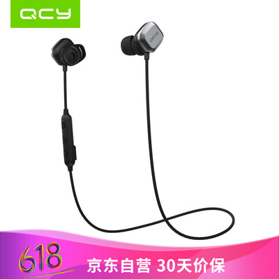 

QCY M1Pro Wireless Bluetooth Headset Stereo Music Sports Headphone Magnetic Suction Switch Millet Huawei Apple Universal Black