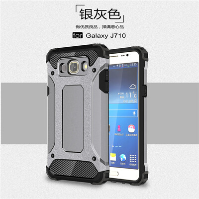 

Goowiiz Phone Case For Samsung Galaxy J1 J120J5 J510J7 J710 2016On8 King Kong Armor Fashion Bumper PC TPU