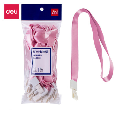

Deli deli bold 12 card sets lanyard business work card rope width 15mm red 8353