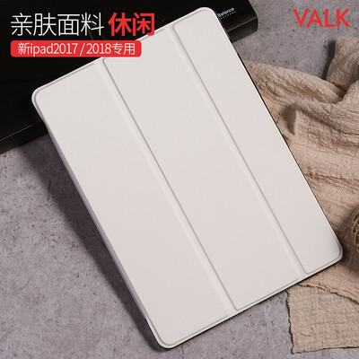 

VALK Apple new ipad case 97 inch 2018 new 2017 tablet PC case business models with pen slot dark gray