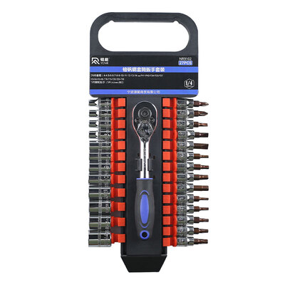 

RAYENR 27 pieces 63mm series auto repair sleeve series set fast ratchet wrench set mechanic repair tools auto repair tools NR9106